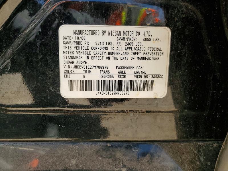 53698966 :رقم المزاد ، JNKBV61E27M706976 vin ، 2007 Infiniti G35 مزاد بيع