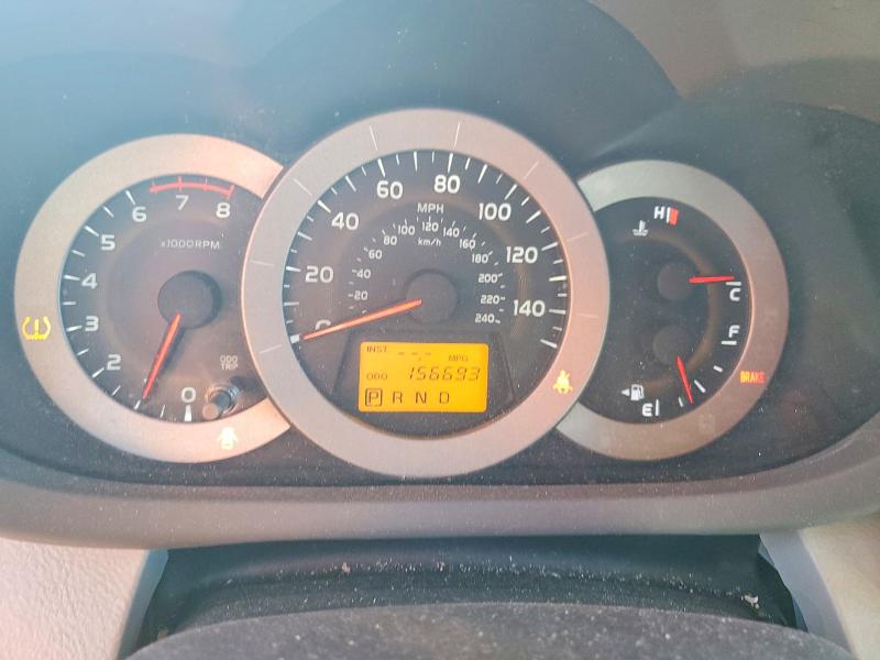 54280326 :رقم المزاد ، 2T3DK4DV0BW058133 vin ، 2011 Toyota Rav4 مزاد بيع