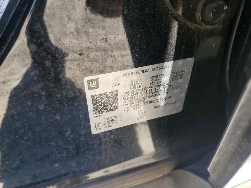 2019 Cadillac Xt5 მანქანა იყიდება აუქციონზე, vin: 1GYKNCRS8KZ275995, აუქციონის ნომერი: 53619446