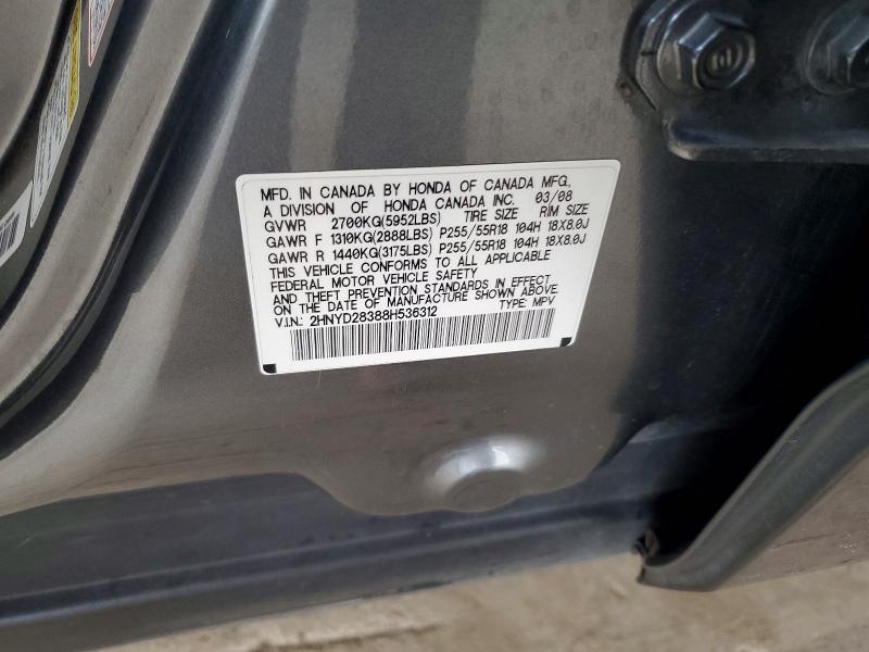 2008 Acura Mdx მანქანა იყიდება აუქციონზე, vin: 2HNYD28388H536312, აუქციონის ნომერი: 55556596