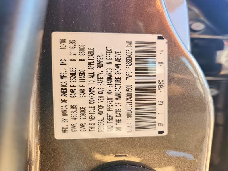 2007 Acura Tl მანქანა იყიდება აუქციონზე, vin: 19UUA66217A001500, აუქციონის ნომერი: 48426286