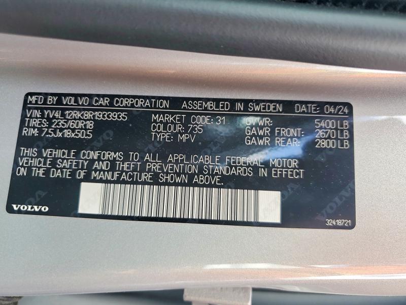 2024 Volvo Xc60 მანქანა იყიდება აუქციონზე, vin: YV4L12RK8R1933935, აუქციონის ნომერი: 54241396