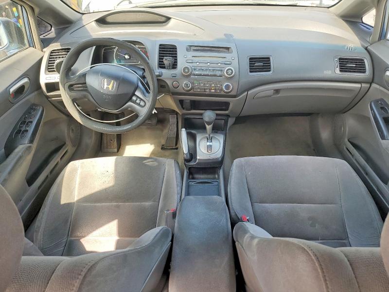 2008 Honda Civic მანქანა იყიდება აუქციონზე, vin: 2HGFA16578H517160, აუქციონის ნომერი: 53976736