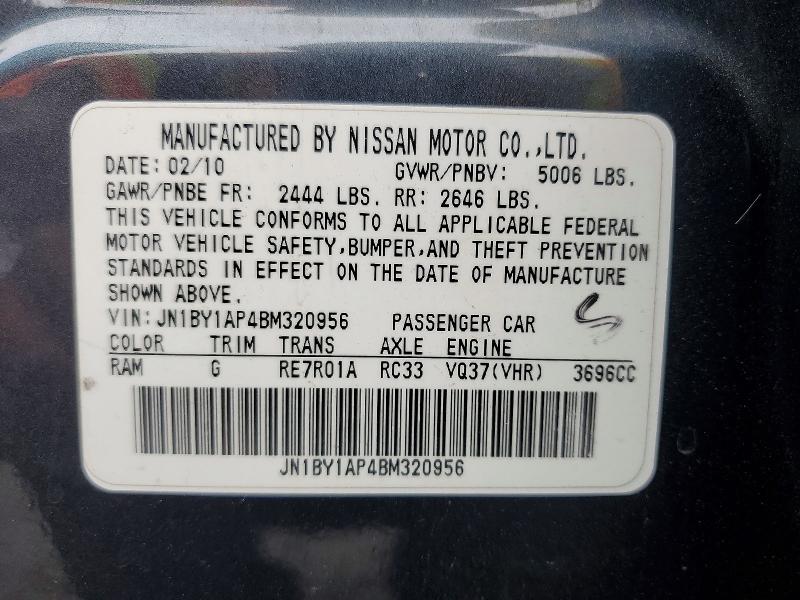 Продажа на аукционе авто 2011 Infiniti M37, vin: JN1BY1AP4BM320956, номер лота: 53507626