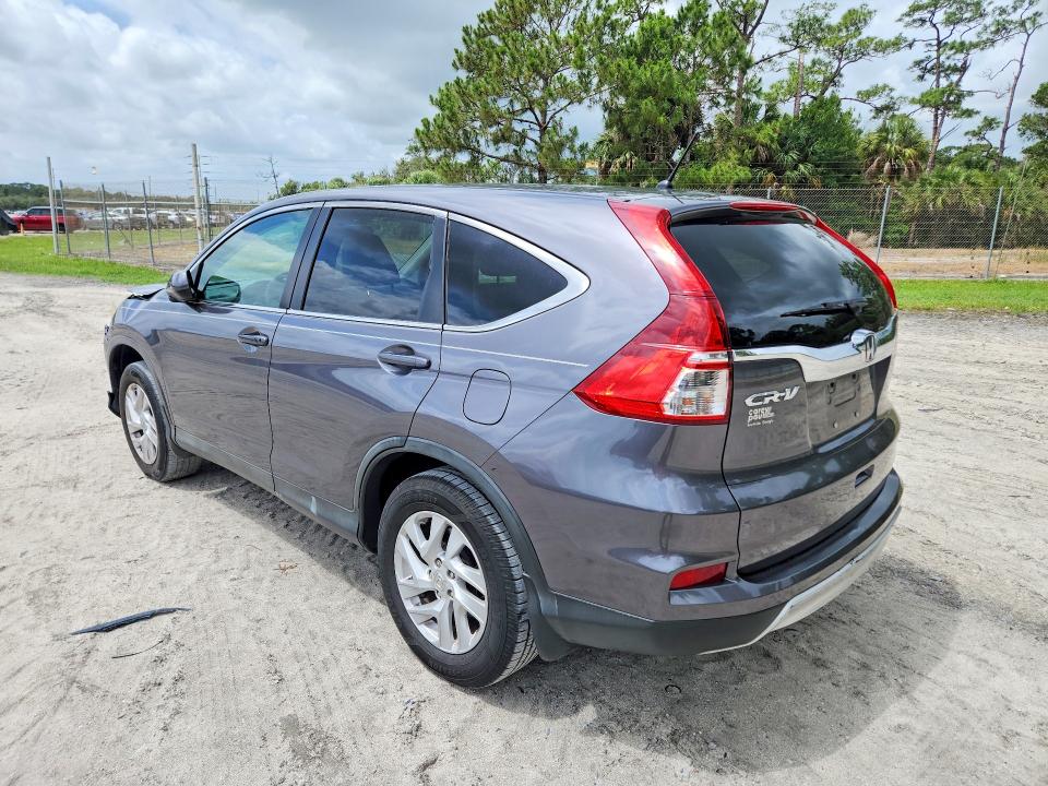 Продаж на аукціоні авто 2016 Honda Cr-v, vin: 3CZRM3H59GG708129, номер лоту: 51364666