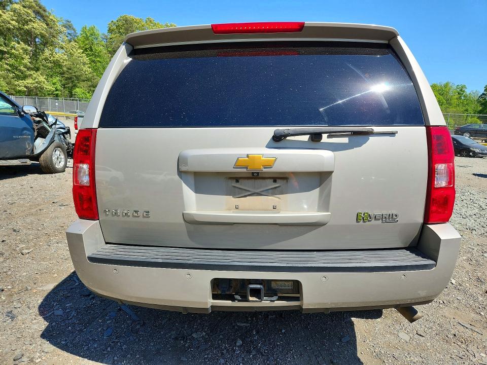 Продажа на аукционе авто 2009 Chevrolet Tahoe, vin: 1GNFK13599R111034, номер лота: 52495086