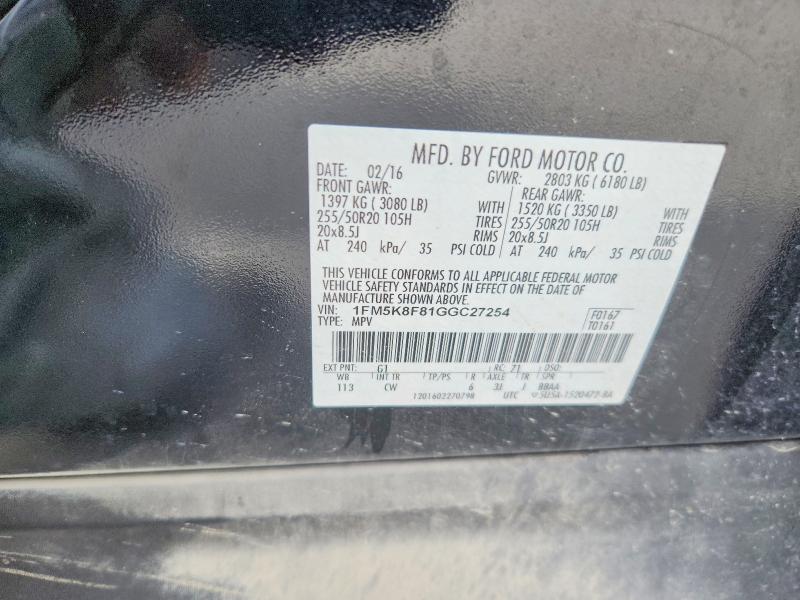 Продажа на аукционе авто 2016 Ford Explorer, vin: 1FM5K8F81GGC27254, номер лота: 53710986