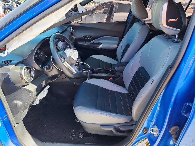 2023 Nissan Kicks მანქანა იყიდება აუქციონზე, vin: 3N1CP5DV9PL511394, აუქციონის ნომერი: 54650406