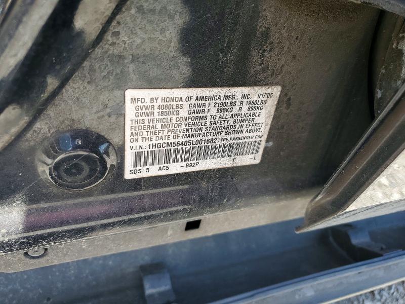 2005 Honda Accord მანქანა იყიდება აუქციონზე, vin: 1HGCM56405L001682, აუქციონის ნომერი: 52371896