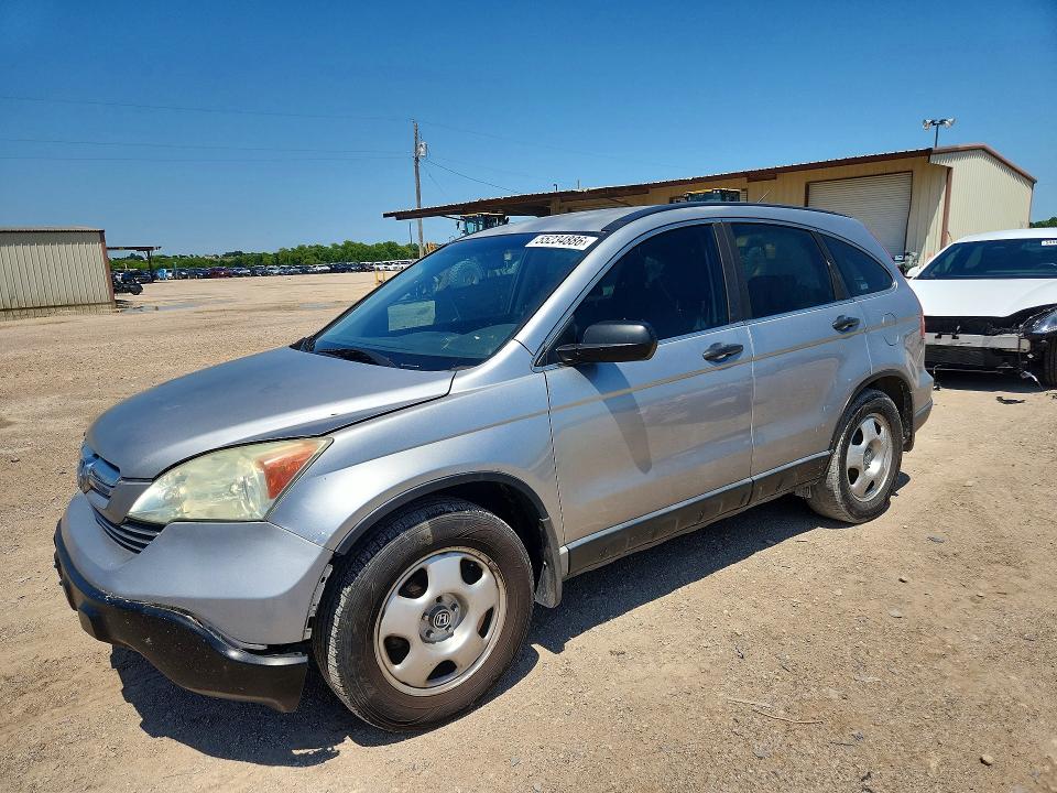 2008 Honda Cr-v მანქანა იყიდება აუქციონზე, vin: 3CZRE38398G704885, აუქციონის ნომერი: 55234886