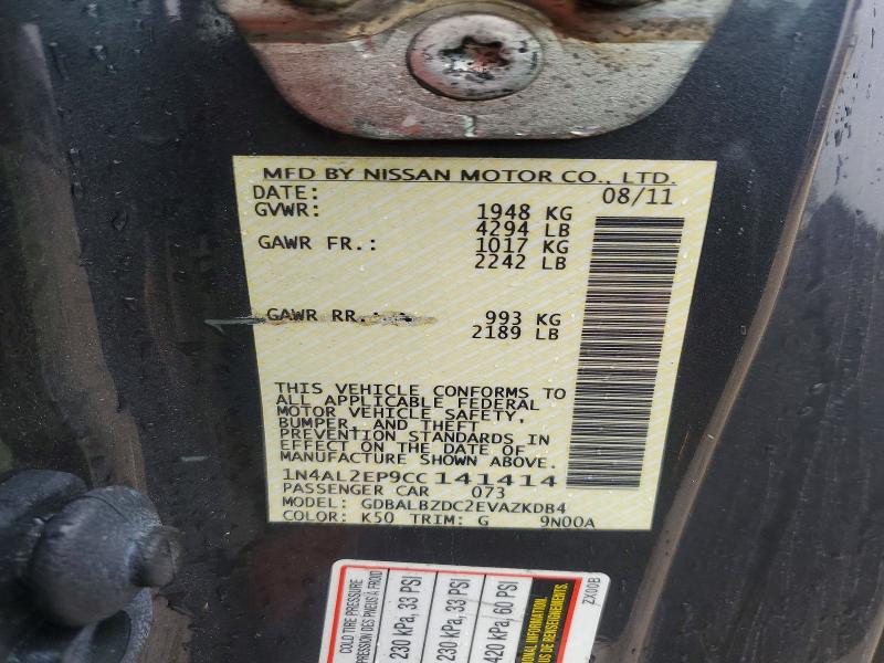 2012 Nissan Altima მანქანა იყიდება აუქციონზე, vin: 1N4AL2EP9CC141414, აუქციონის ნომერი: 54556586