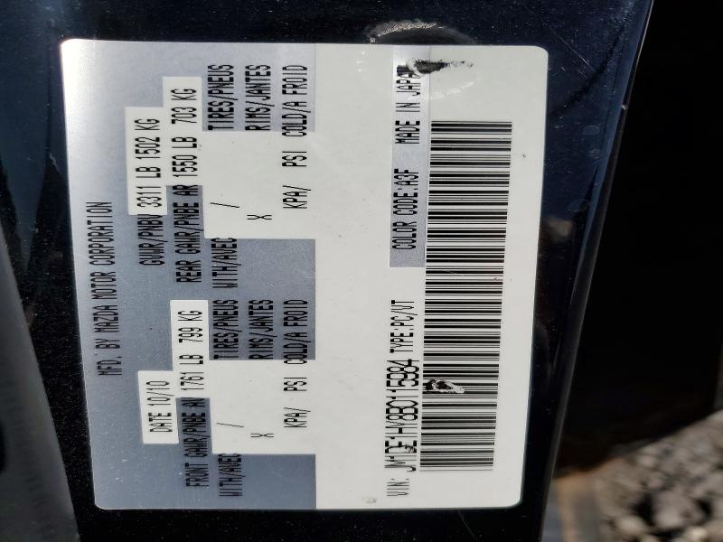 2011 Mazda Mazda2 მანქანა იყიდება აუქციონზე, vin: JM1DE1HY8B0115984, აუქციონის ნომერი: 53636506