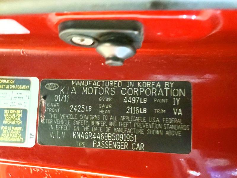 Продаж на аукціоні авто 2011 Kia Optima, vin: KNAGR4A69B5091951, номер лоту: 52312616