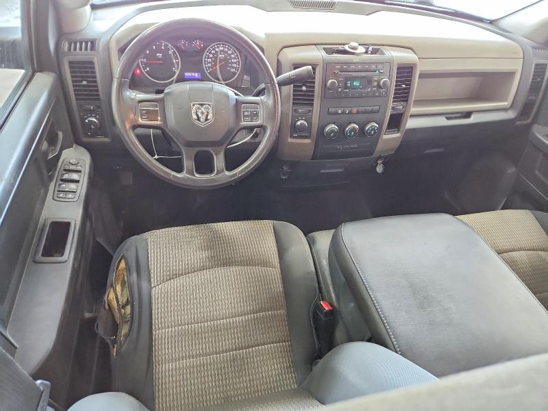 52530656 :رقم المزاد ، 1C6RD7FT4CS303577 vin ، 2012 Dodge Ram 1500 مزاد بيع