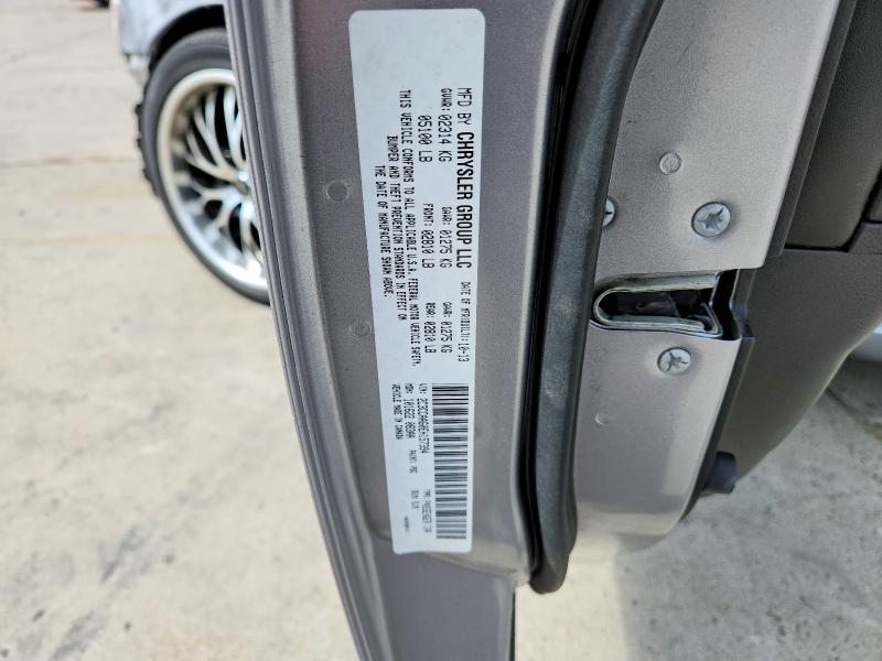 2014 Chrysler 300 მანქანა იყიდება აუქციონზე, vin: 2C3CCAAG0EH157394, აუქციონის ნომერი: 55096976