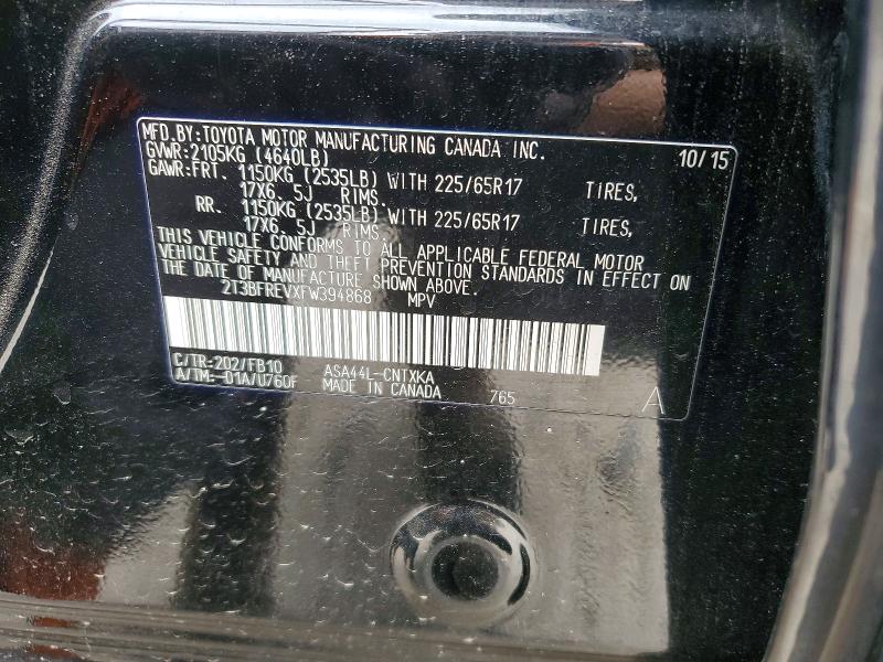 Продажа на аукционе авто 2015 Toyota Rav4, vin: 2T3BFREVXFW394868, номер лота: 50992336