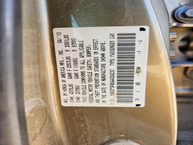 Продажа на аукционе авто 2010 Honda Accord, vin: 1HGCP3F80AA024237, номер лота: 53244396