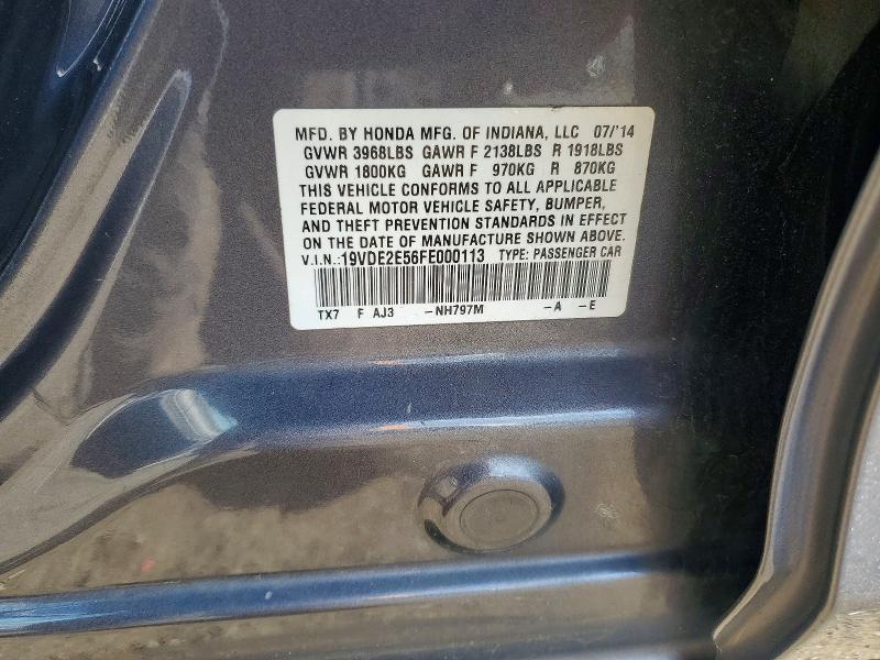 Продаж на аукціоні авто 2015 Acura Ilx, vin: 19VDE2E56FE000113, номер лоту: 50991976