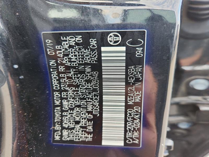 2020 Toyota Corolla მანქანა იყიდება აუქციონზე, vin: JTDS4RCE7LJ035948, აუქციონის ნომერი: 54845206