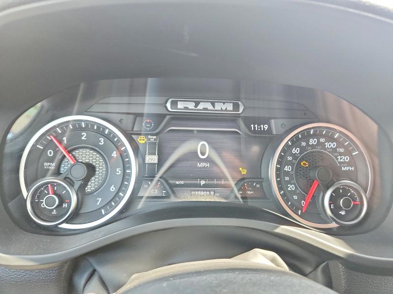 2026 Ram 1500 მანქანა იყიდება აუქციონზე, vin: 1C6SRFFP5TN255778, აუქციონის ნომერი: 54088006