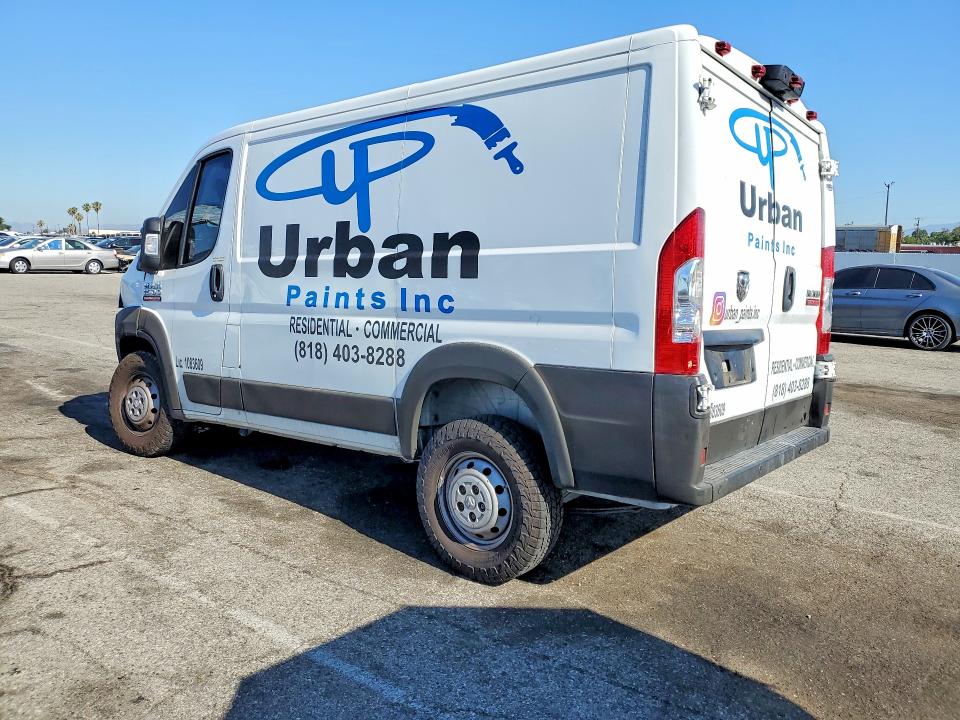 Aukcja sprzedaży 2021 Ram Promaster 1500, vin: 3C6LRVNG6ME551785, numer aukcji: 52349776