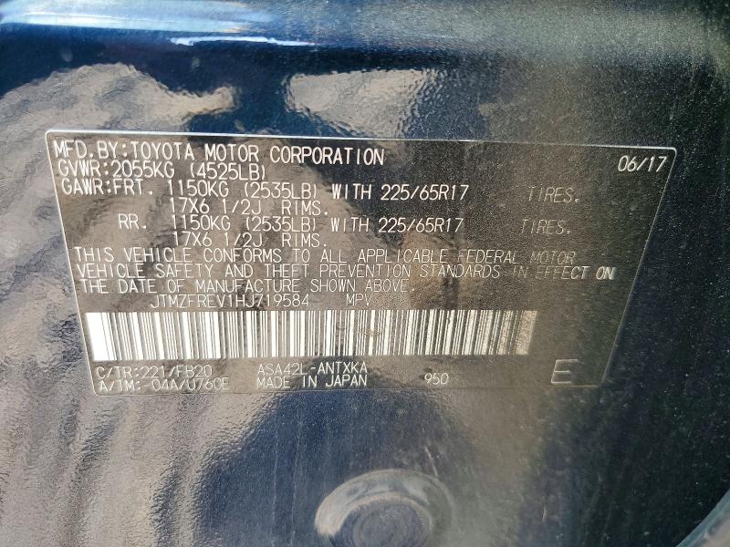 Aukcja sprzedaży 2017 Toyota Rav4, vin: JTMZFREV1HJ719584, numer aukcji: 53415906