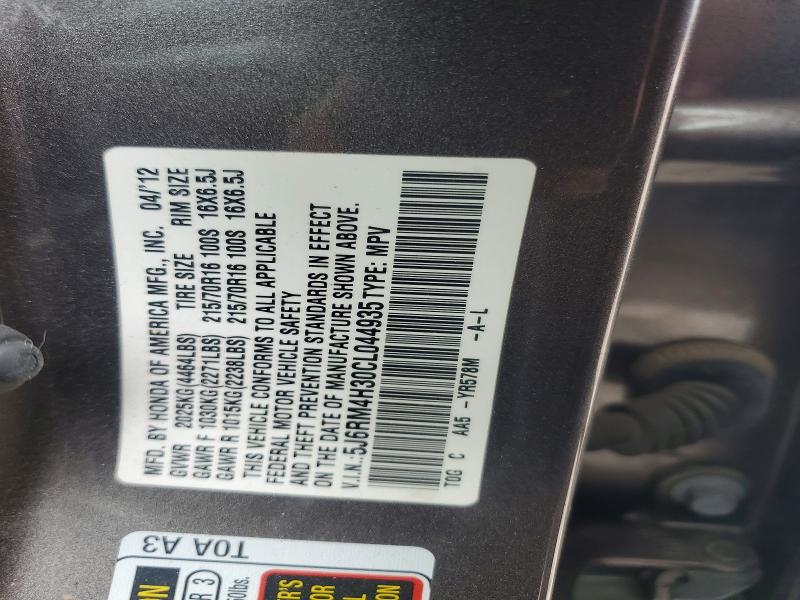 53838676 :رقم المزاد ، 5J6RM4H30CL044935 vin ، 2012 Honda Cr-v مزاد بيع