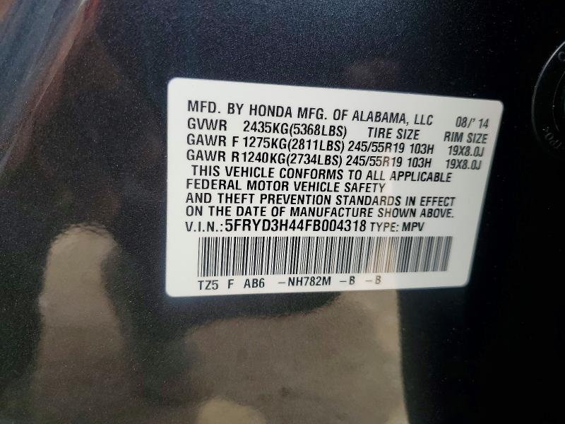2015 Acura Mdx მანქანა იყიდება აუქციონზე, vin: 5FRYD3H44FB004318, აუქციონის ნომერი: 55129536
