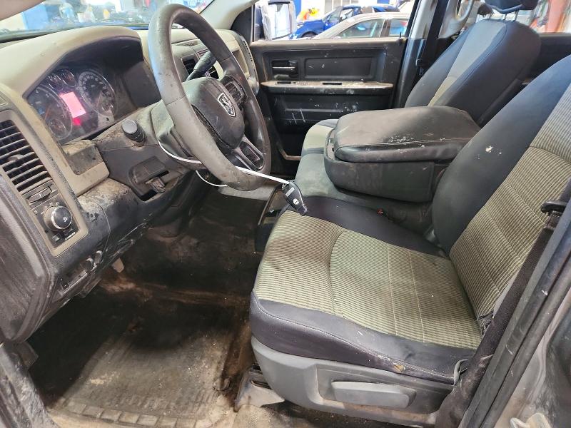 2012 Dodge Ram 1500 მანქანა იყიდება აუქციონზე, vin: 1C6RD7KT8CS223480, აუქციონის ნომერი: 54256636