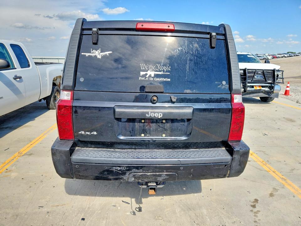 Продаж на аукціоні авто 2008 Jeep Commander, vin: 1J8HG48KX8C132536, номер лоту: 52233956