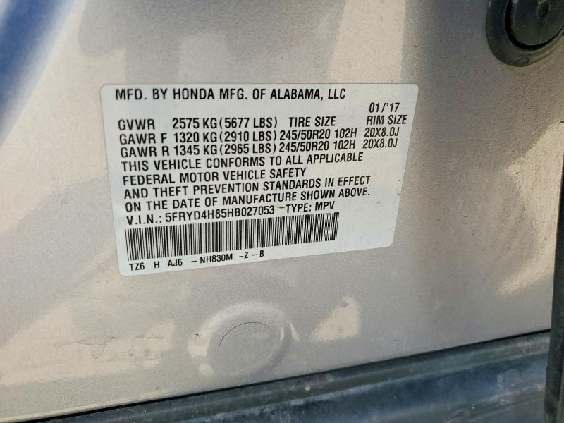 2017 Acura Mdx მანქანა იყიდება აუქციონზე, vin: 5FRYD4H85HB027053, აუქციონის ნომერი: 53615196