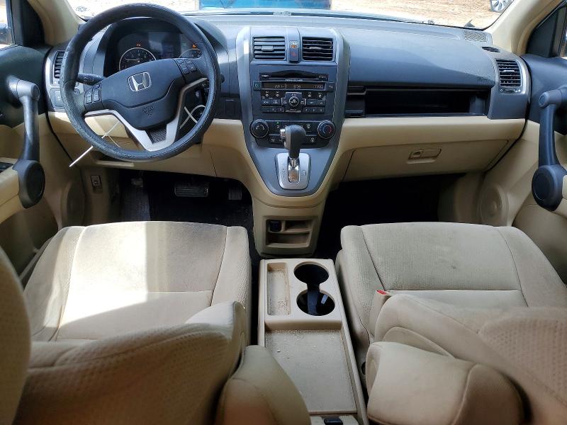 Продаж на аукціоні авто 2010 Honda Cr-v, vin: 5J6RE4H5XAL064640, номер лоту: 52929136