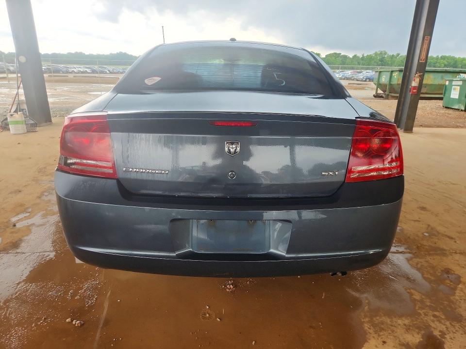 2007 Dodge Charger მანქანა იყიდება აუქციონზე, vin: 2B3KA43G37H669098, აუქციონის ნომერი: 54463476