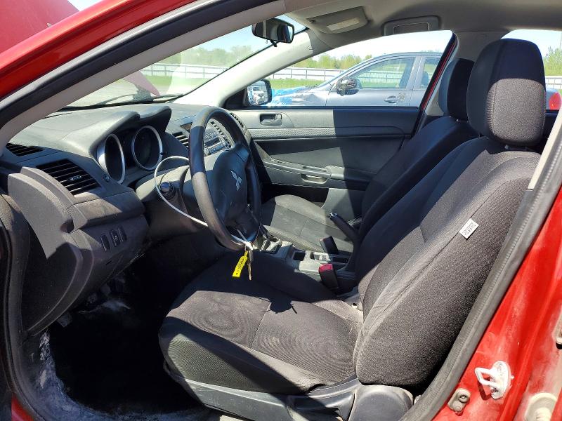 2012 Mitsubishi Lancer მანქანა იყიდება აუქციონზე, vin: JA32U1FU7CU605240, აუქციონის ნომერი: 54134296