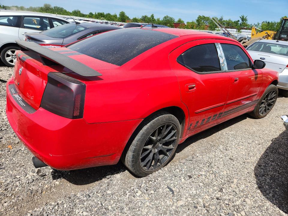 Продажа на аукционе авто 2008 Dodge Charger, vin: 2B3KA43G38H143555, номер лота: 50821656