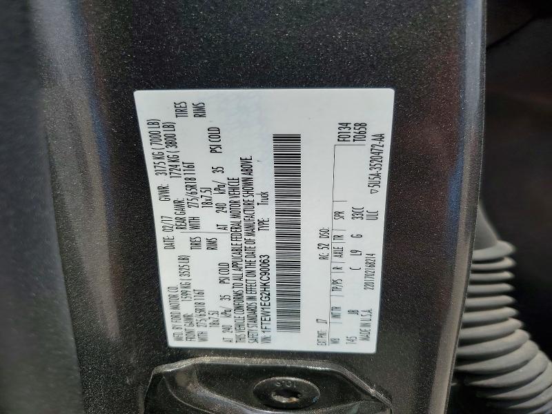 Aukcja sprzedaży 2017 Ford F150, vin: 1FTEW1EG2HKC90063, numer aukcji: 54964666