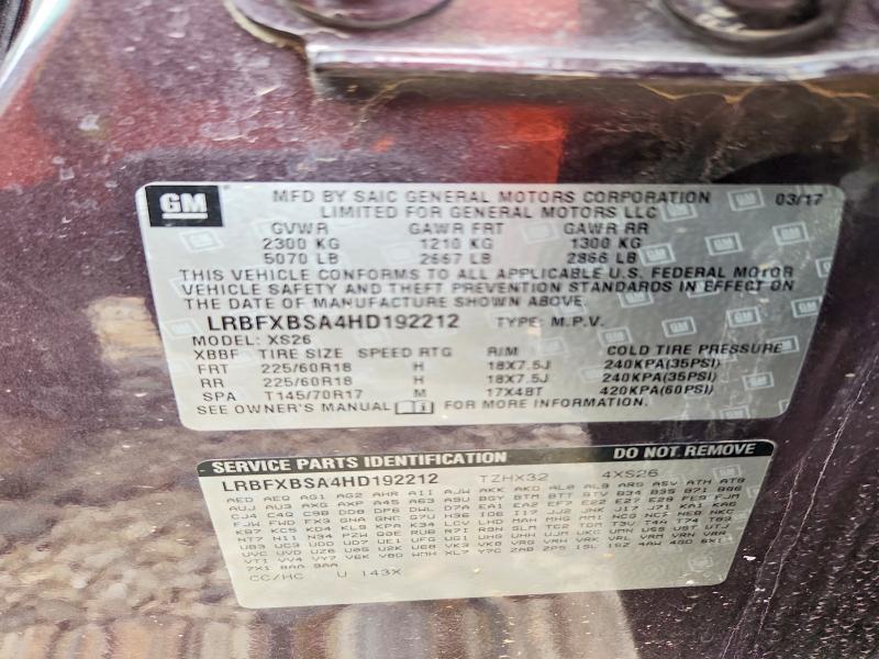 Продаж на аукціоні авто 2017 Buick Envision, vin: LRBFXBSA4HD192212, номер лоту: 54602466