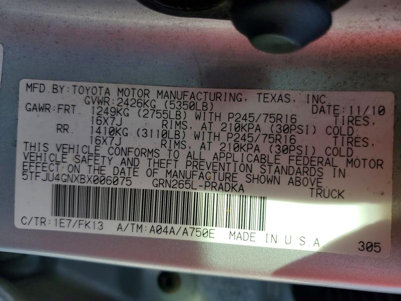 2011 Toyota Tacoma მანქანა იყიდება აუქციონზე, vin: 5TFJU4GNXBX006075, აუქციონის ნომერი: 54126066