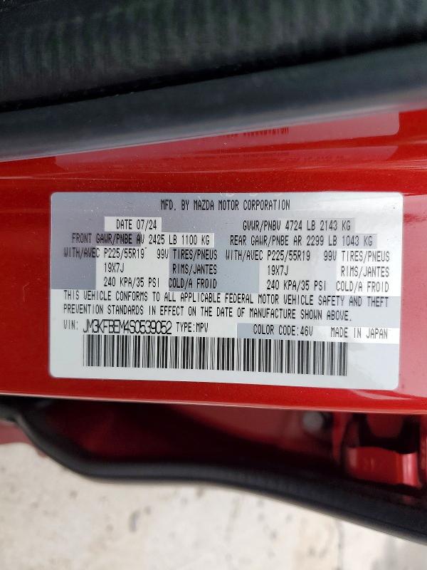 Aukcja sprzedaży 2025 Mazda Cx-5, vin: JM3KFBEM4S0539052, numer aukcji: 53620356