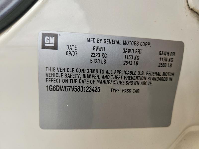 2008 Cadillac Sts მანქანა იყიდება აუქციონზე, vin: 1G6DW67V580123425, აუქციონის ნომერი: 52582656