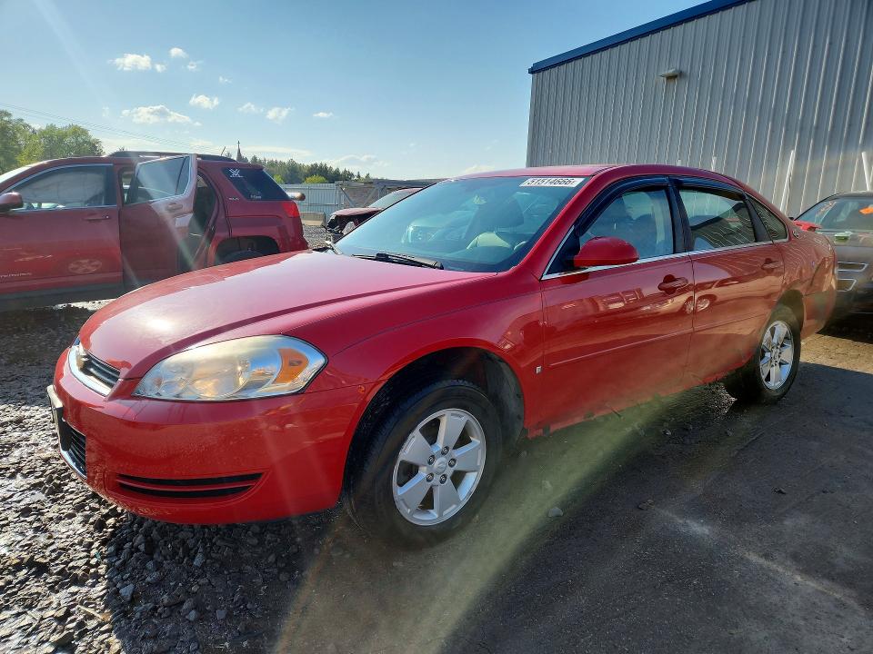 2009 Chevrolet Impala მანქანა იყიდება აუქციონზე, vin: 2G1WT57K291232051, აუქციონის ნომერი: 51514666