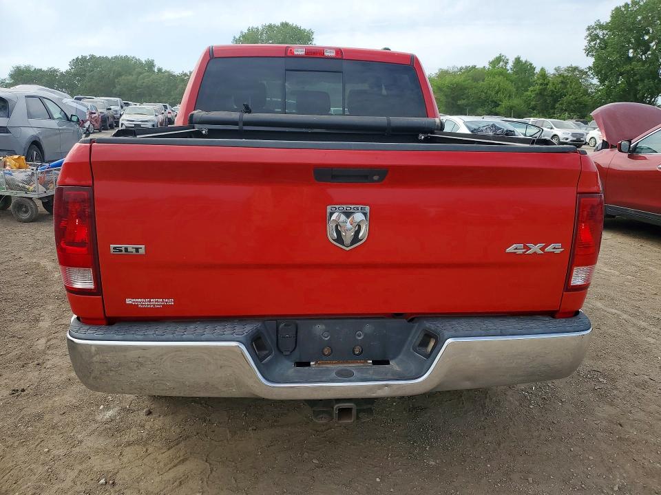 2009 Dodge Ram 1500 მანქანა იყიდება აუქციონზე, vin: 1D3HV13T99J531468, აუქციონის ნომერი: 53280926