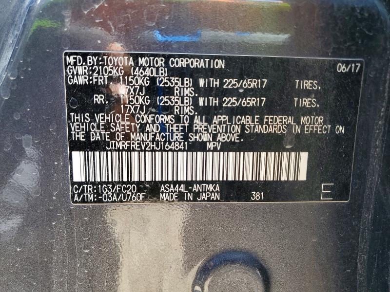 2017 Toyota Rav4 მანქანა იყიდება აუქციონზე, vin: JTMRFREV2HJ164841, აუქციონის ნომერი: 51846646