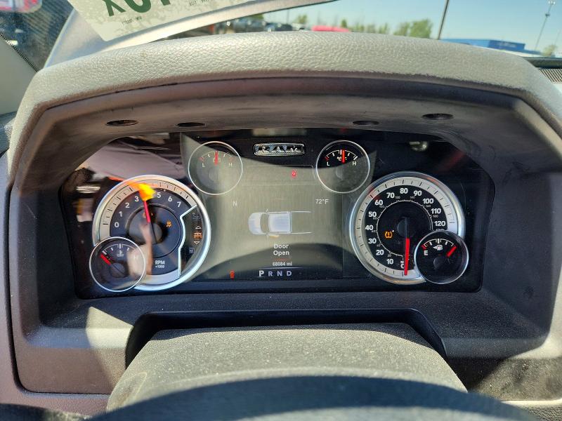 2017 Ram 1500 მანქანა იყიდება აუქციონზე, vin: 3C6RR7LT9HG708371, აუქციონის ნომერი: 54249116