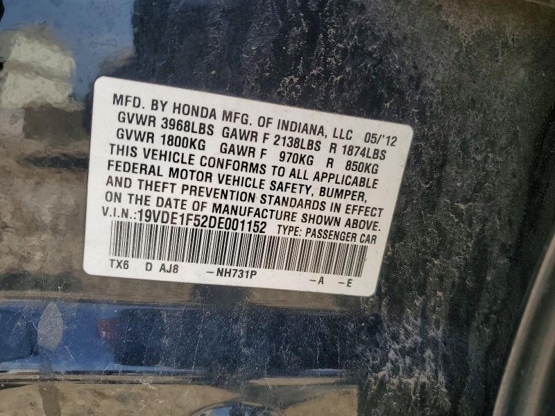 Продажа на аукционе авто 2013 Acura Ilx, vin: 19VDE1F52DE001152, номер лота: 54155036