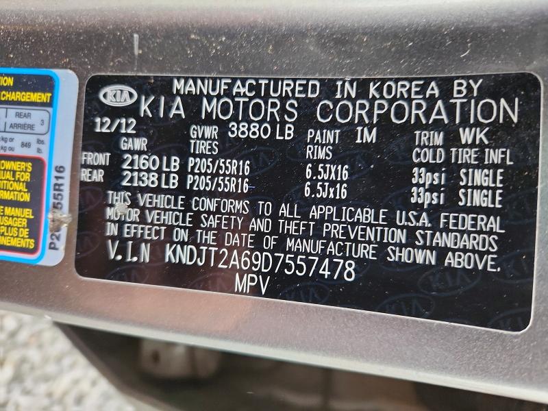 2013 Kia Soul მანქანა იყიდება აუქციონზე, vin: KNDJT2A69D7557478, აუქციონის ნომერი: 52746276