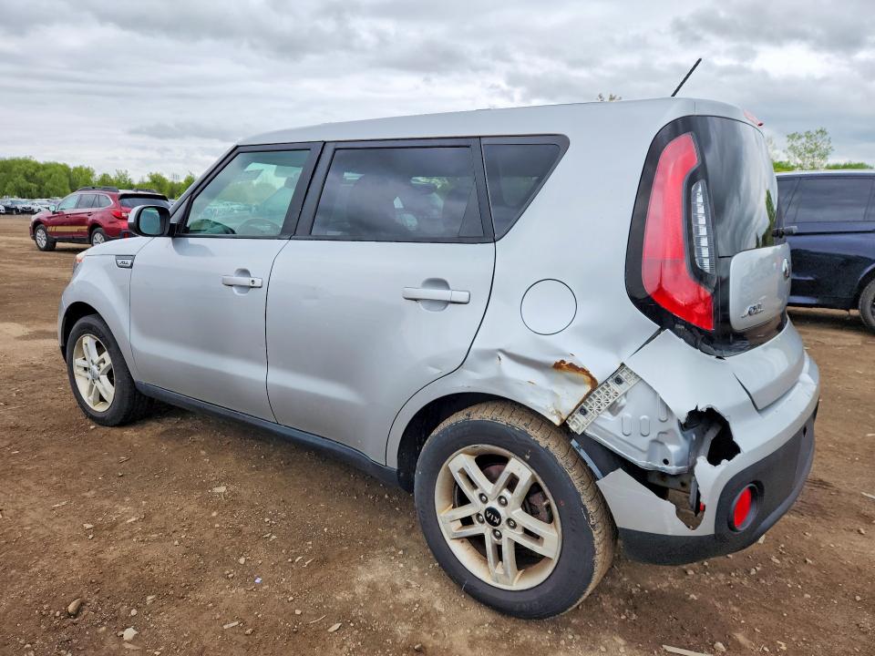 2017 Kia Soul Base მანქანა იყიდება აუქციონზე, vin: KNDJN2A24H7431445, აუქციონის ნომერი: 53178126