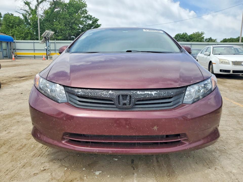 2012 Honda Civic მანქანა იყიდება აუქციონზე, vin: 2HGFB2F51CH540865, აუქციონის ნომერი: 51869596