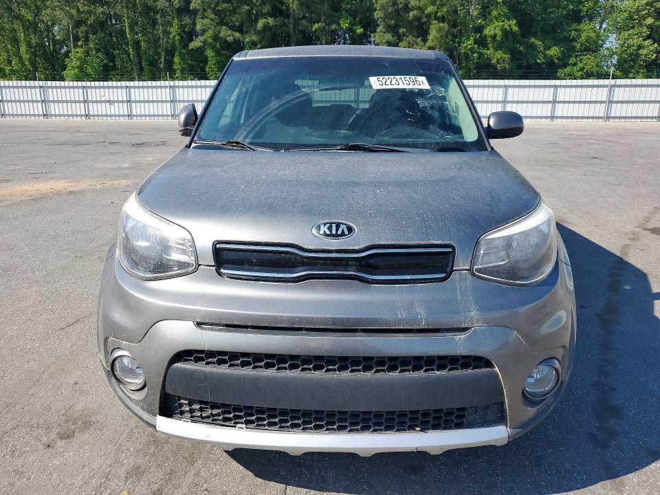 2017 Kia Soul მანქანა იყიდება აუქციონზე, vin: KNDJP3A53H7500247, აუქციონის ნომერი: 52231596
