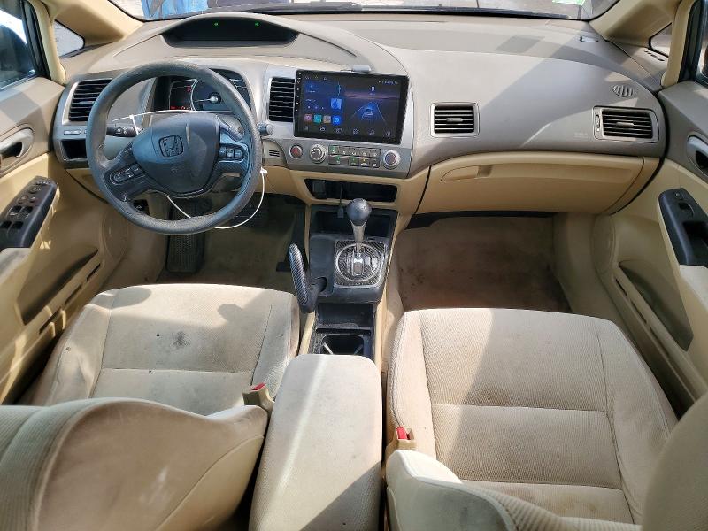 2006 Honda Civic მანქანა იყიდება აუქციონზე, vin: JHMFA16896S001654, აუქციონის ნომერი: 53267996